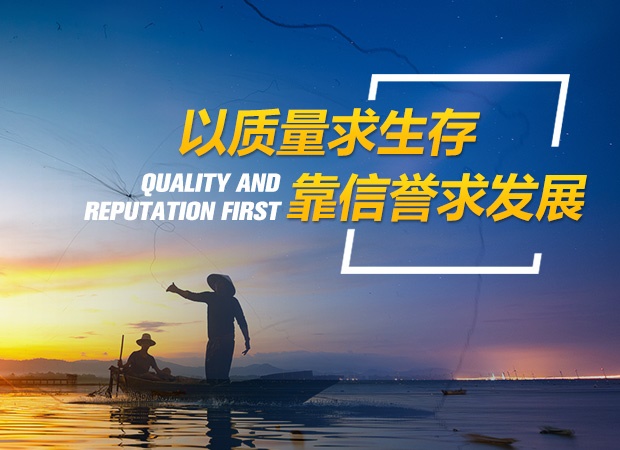 手绘地图