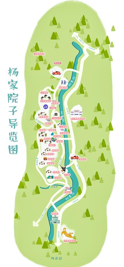 安康景区杨家院子地图